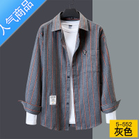 SUNTEK三件套休闲衬衫套装男士秋季潮流衬衣搭配一套帅气春秋款男装外套