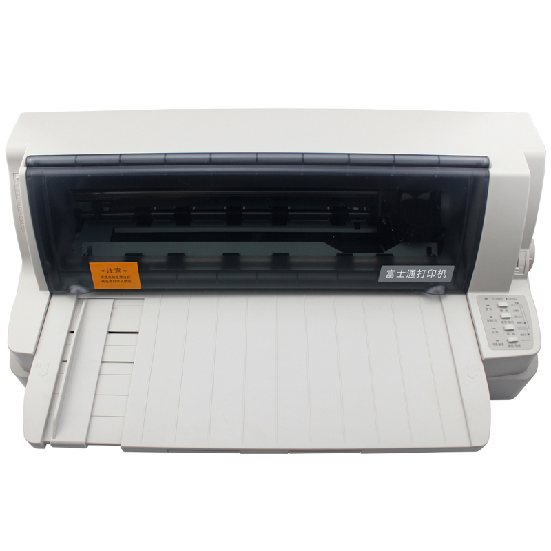 富士通(Fujitsu)DPK810H 针式打印机