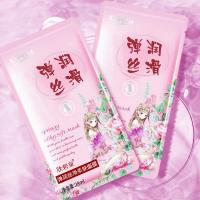 5片装/盒 []夏季少女卡通可爱面膜 弹润亮采保湿补水面膜