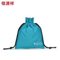 恒源祥(HYX) 收纳3件套HYX0484-3