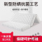 可折叠椰棕床垫硬垫榻榻米1.8米1.5m1.35儿童1.2软垫棕榈乳胶床垫