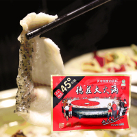 德庄清油火锅底料300g
