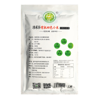 [中华特色]河北供销馆 珍禾谷 有机四色小米350g 黄小米黑小米白小米绿小米 新米小米粥五谷杂粮粗粮 华北