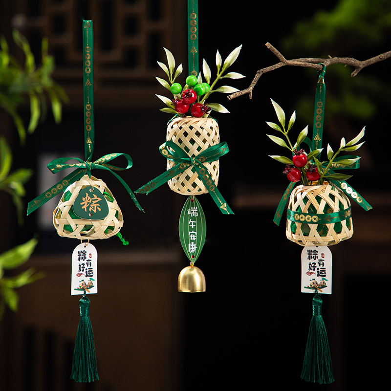 金臻赫端午节竹编粽子挂件艾草门挂香囊挂饰成品入户门口香包装饰小礼品[端午安康]+[粽好有运]竹编粽子挂件高清大图