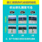 嘉汇德(JAHDE) JHT-60E光缆附挂机