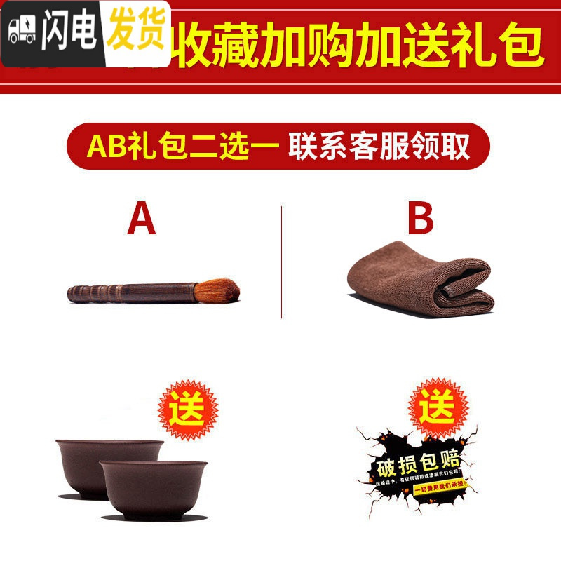 三维工匠宜兴名家纯全手工正宗西施石瓢仿古壶 紫砂壶