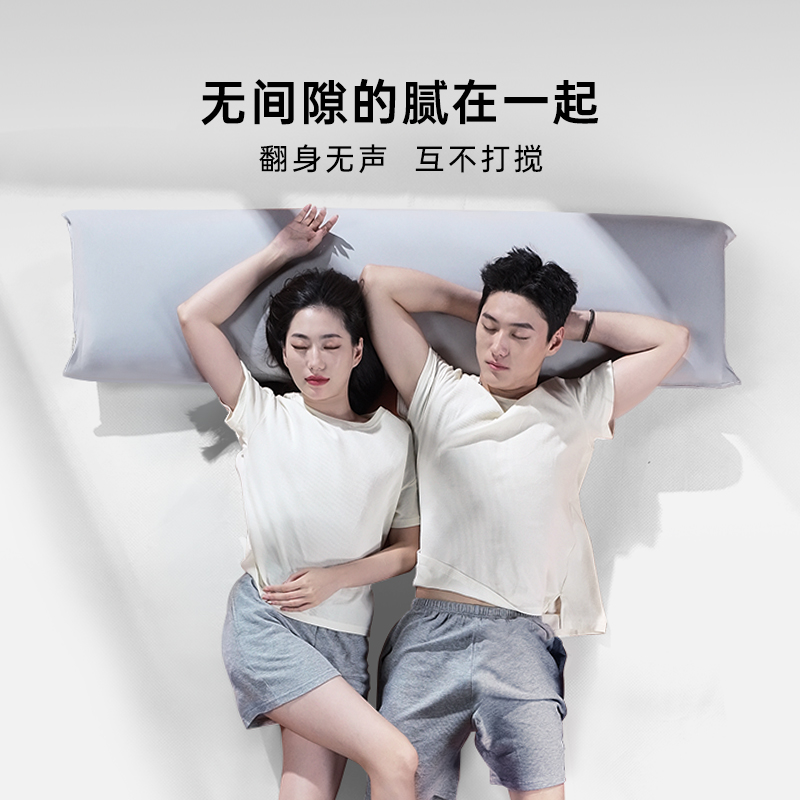 乳胶双人枕高清大图