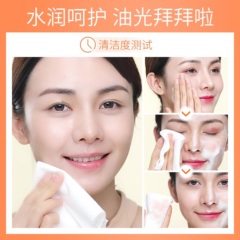 莱蔻蜗牛精华洁面啫喱100ml洗面奶洁面乳