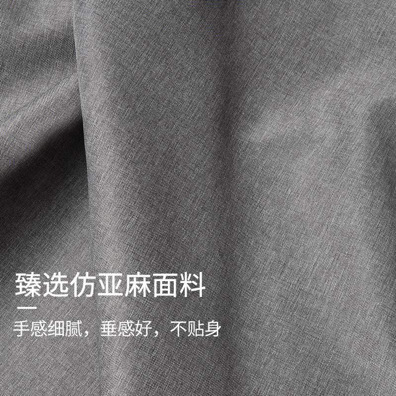 磁性浴帘套装CIAA免打孔浴室弧形浴 A款黑杆+灰亚麻宽1.8m*高2m+1.5黑色磁挡水条+黑挂 收藏加购物车优先发货图片