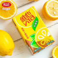 维他柠檬茶250ml*6盒港式风味菊花茶饮品夏季清爽即饮品饮料