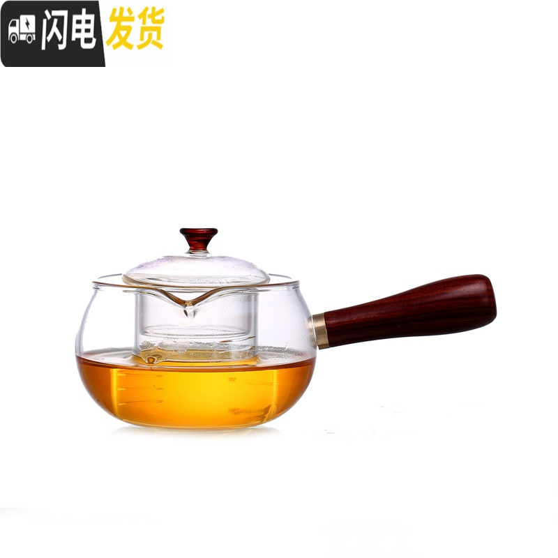 三维工匠耐热玻璃茶壶实木把手壶功夫茶具套装煮泡茶器日式小号过滤 F款蒸煮一体壶