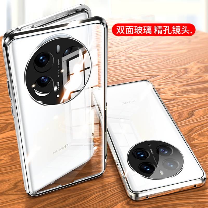 KONEL 华为mate50手机壳华为mate50pro保护套防摔简约全包边高清大图
