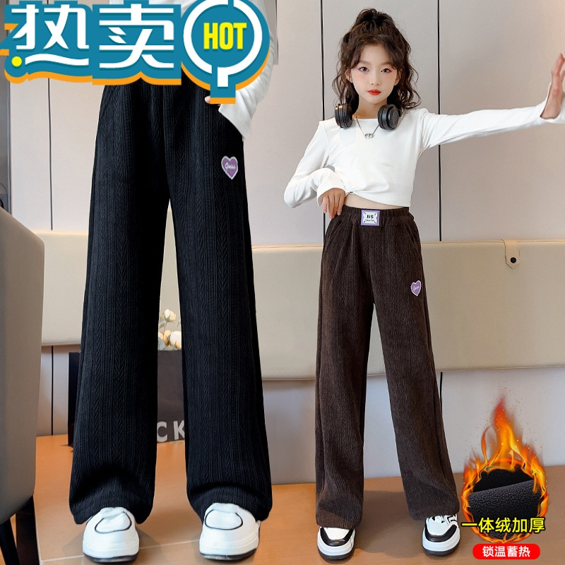 绿彩虹光女童裤子加绒加厚秋冬装儿童中大童雪尼尔时尚宽松休闲冬季阔腿裤