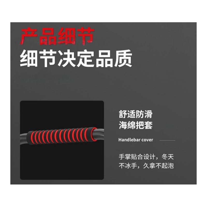 攸形小推车90*60*82cm个高清大图