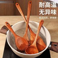 乌檀木锅铲汤勺子全套炒菜铲子不粘锅厨具家用耐高温木铲X8169