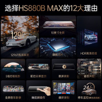 凌度(BLACKVIEW)HS880B MAX行车记录仪1296P高清夜视 倒车影像流媒体后视镜双录+32G卡