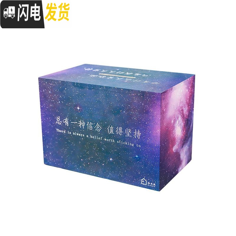 三维工匠存钱罐实木不能取不可取出压岁不可取纳财只存不取大容量大 大号碳色世界那么大储蓄罐高清大图