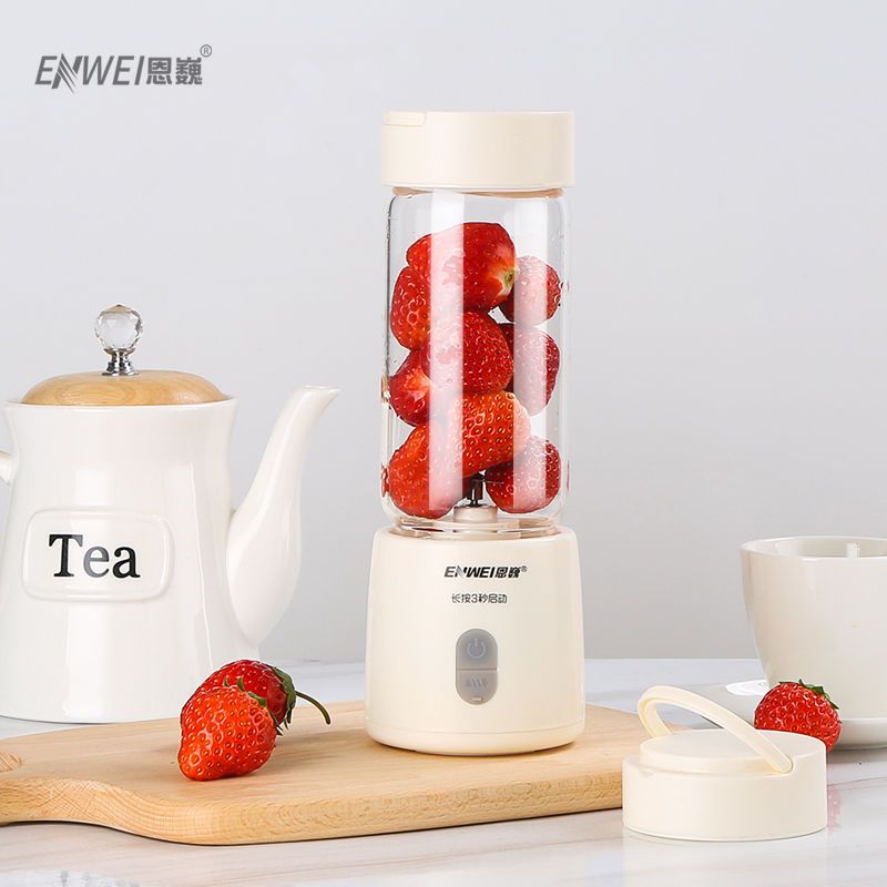 便携式榨汁机电动迷你果汁杯料理机恩巍多功能家用水果小型榨汁杯 粉嫩塑料款[6叶刀+双倍动力]