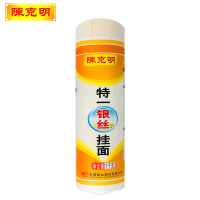 陈克明挂面 高筋细圆 高筋玉带 特一银丝 绿豆面条 1千克整箱15包(15千克)