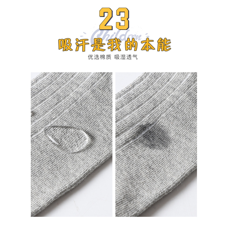 浪莎儿童袜子夏季薄款春秋男童春夏女童透气秋季中大童纯棉中筒袜高清大图