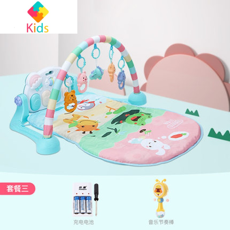 脚踏钢琴健身架器1新生儿宝宝多功能脚蹬琴婴儿锻炼玩具0岁真智力 基础款送充电套+拨浪鼓