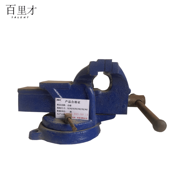 百里才 台虎钳 10寸 重型活动带砧台虎钳 小型工作台重型桌钳木工台钳夹图片