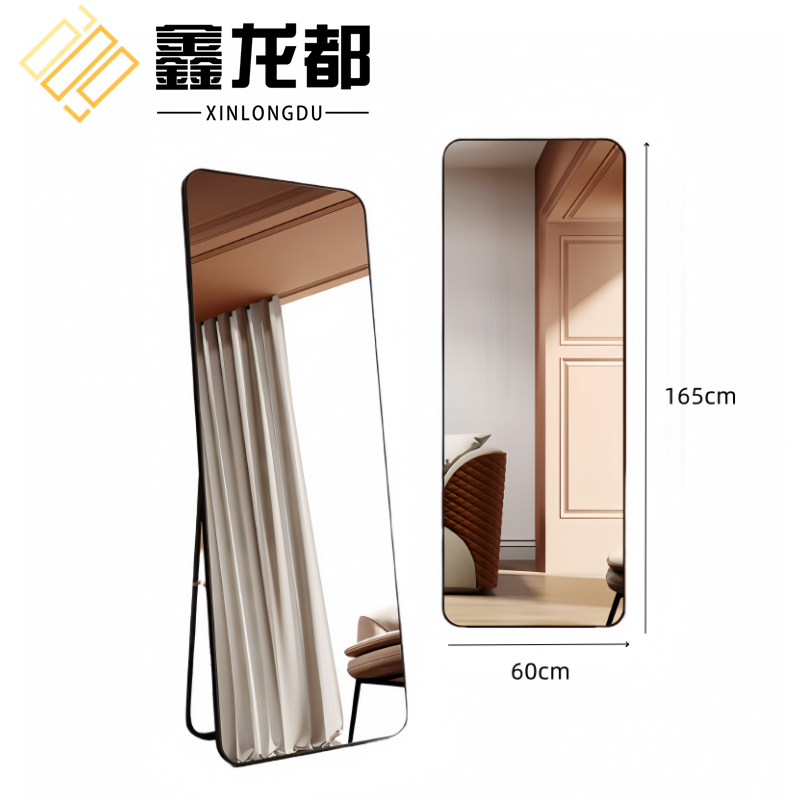 鑫龙都穿衣镜 穿衣镜165*60cm个 其他