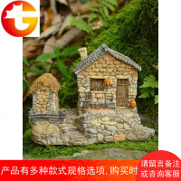 房子盆景树脂摆件模型花盆假山办公室家居装饰品礼品母亲节