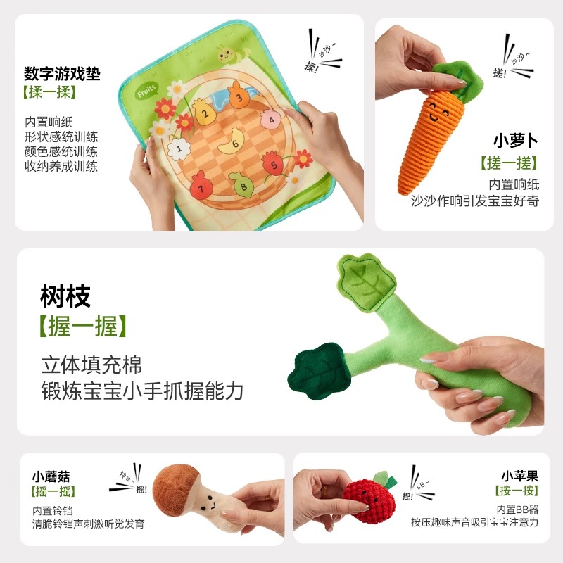 儿童拔萝卜玩具婴儿0到1岁一宝宝礼物6六个月龄以上八8益智抽1663高清大图