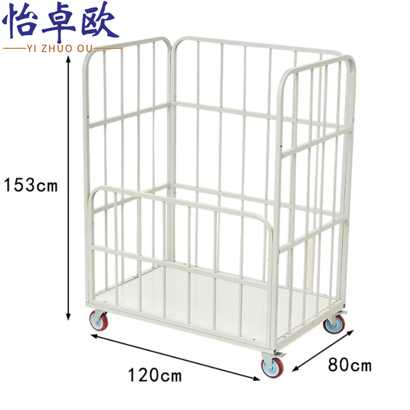 怡卓欧高清大图