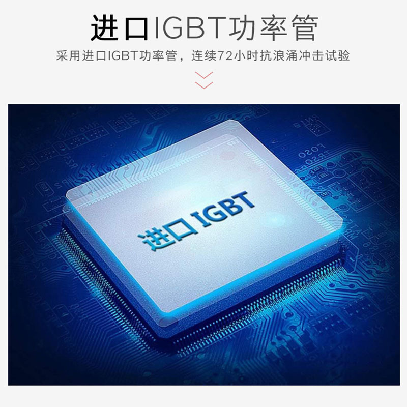 亿家信凹面电磁炉家用大功率3500W爆炒火锅智能多功能新款嵌入式节能凹形电池炉凹型电磁灶