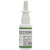 达芬霖 盐酸羟甲唑啉喷雾剂 30ml 急慢性鼻炎鼻窦炎过敏性鼻炎