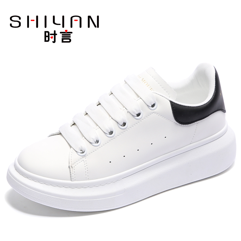时言(SHIYAN)网红小白鞋女2024春夏新款厚底增高女士单鞋韩版潮流板鞋女轻便透气女士休闲鞋