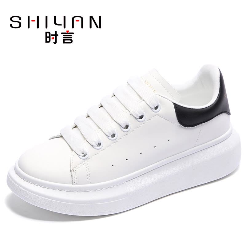时言(SHIYAN)网红小白鞋女2024春夏新款厚底增高女士单鞋韩版潮流板鞋女轻便透气女士休闲鞋图片