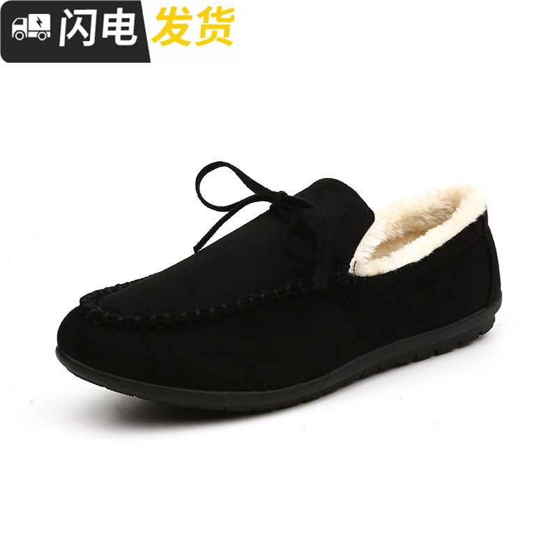 2022冬天新款保暖棉鞋男士豆豆鞋加绒韩版时尚休闲鞋驾车鞋启如休闲鞋