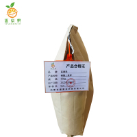 廷豪果 磷肥 磷酸二氢钾 农用叶面肥99%磷肥 /斤