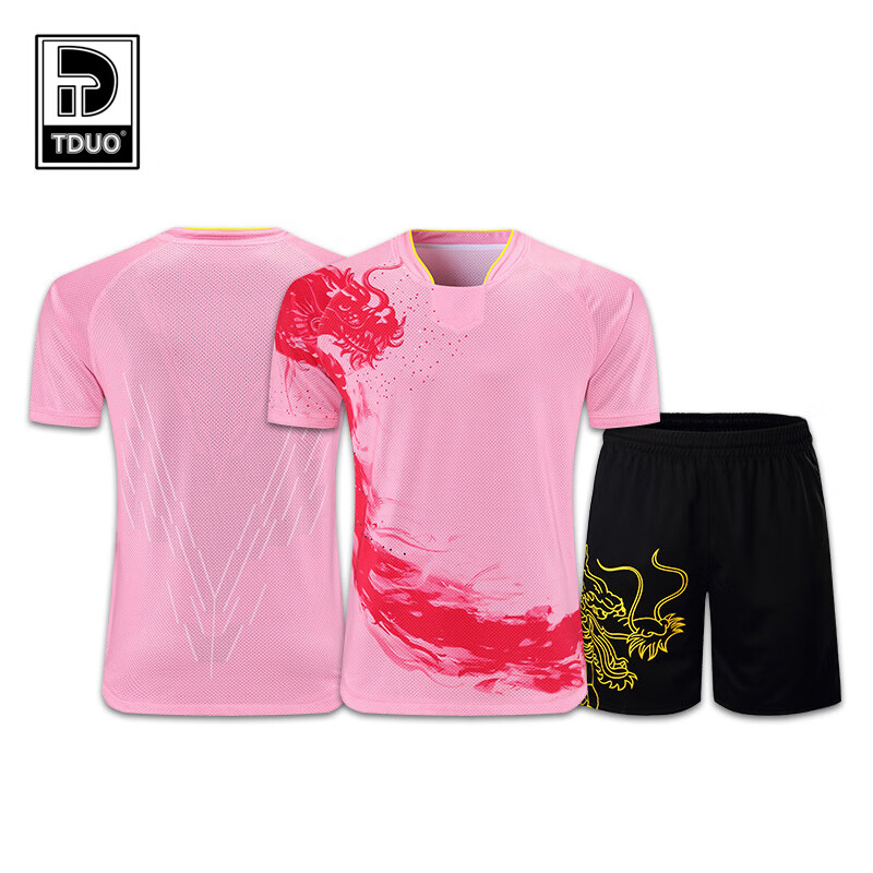 Tduo乒乓球服 T9 套 粉色E 男款M