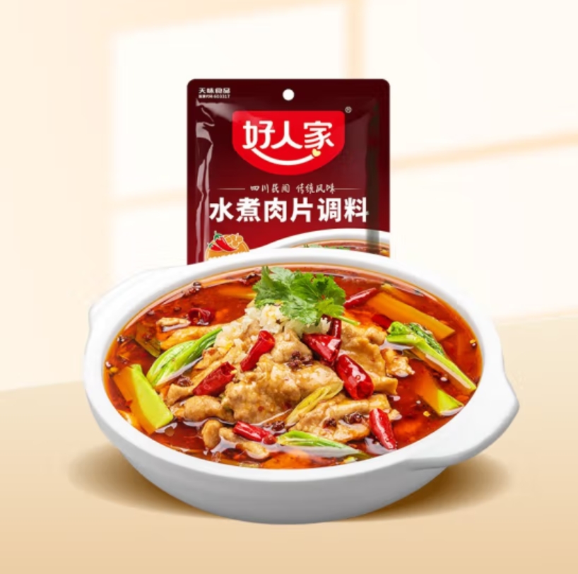 苏宁宜品水煮料100g*1袋好人家水煮肉片调料包川菜麻辣