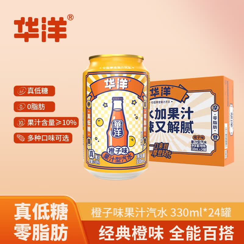 苏宁极物 定制礼品 专属刻字 时尚设计 高端礼盒 匠心工艺 精致包装 送礼优选