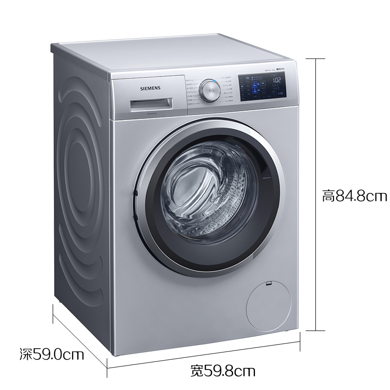 西门子(SIEMENS)XQG100-WB45UM181W 10公斤 高温煮洗 变频 智能添加 滚筒洗衣机(银色)