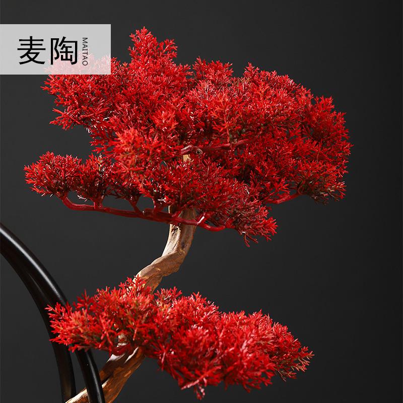 美帮汇新中式松铁艺家居摆件客厅迎客松假装绿植玄关办公禅意装饰品高清大图