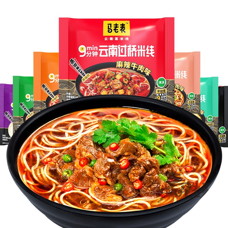 马老表云南过桥米线106克/袋 方便速食酸辣牛肉味*24袋