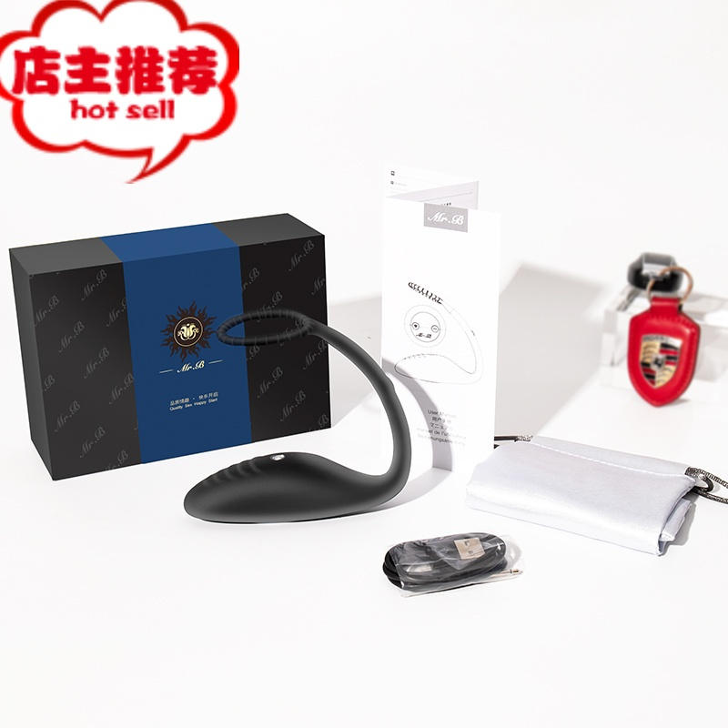 电击前列腺按摩器高潮男用外出gay后庭肛塞肛门性用品情趣玩具欢乐小鸟 蓝色猛士前列腺按摩器(电击震动)送礼包阴臀倒模玩具