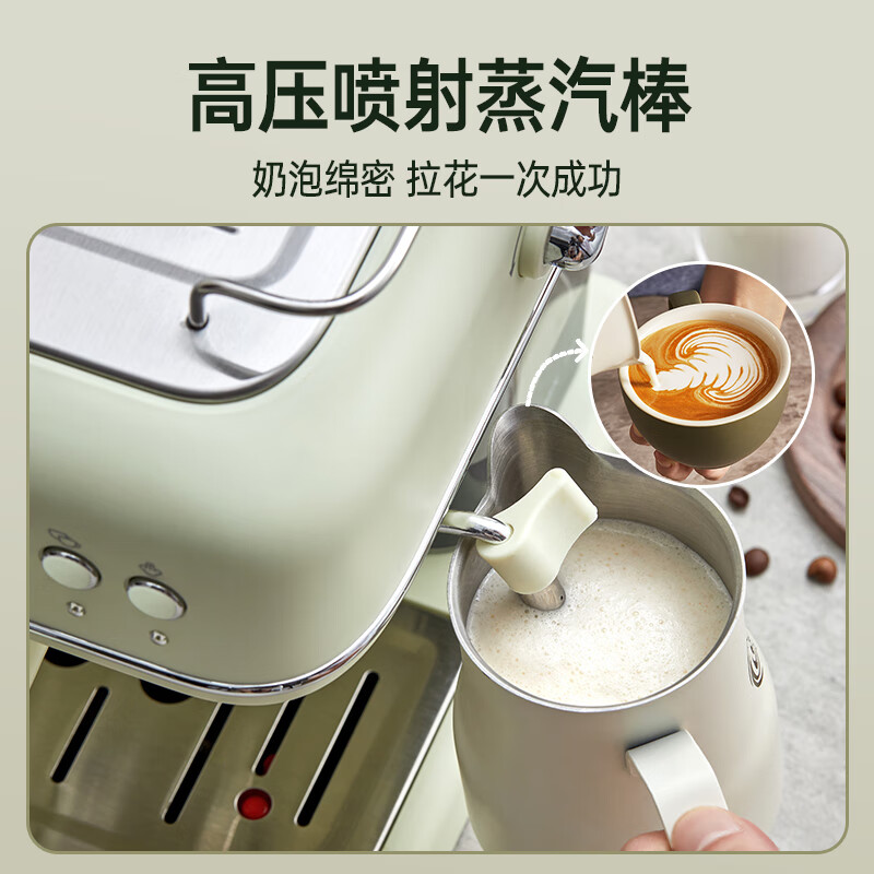 小熊(Bear)[政府补贴]咖啡机半自动 家用小型意式咖啡粉胶囊可用 20Bar高压萃取强劲蒸汽奶泡 KFJ-E12Q5高清大图