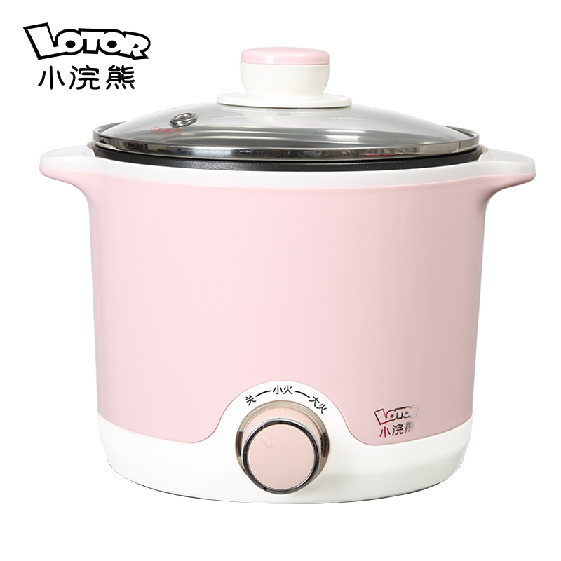 小浣熊电煮锅18c粉色不粘款宿舍学生小电锅多功能家用小功率寝室炒锅