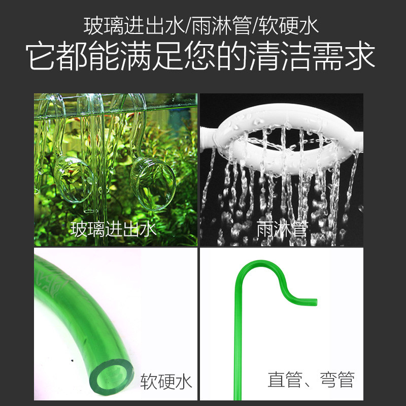 鱼缸水管清洁刷水泵过滤桶进出水管内壁清洁刷清洁工具水管清洁刷高清大图