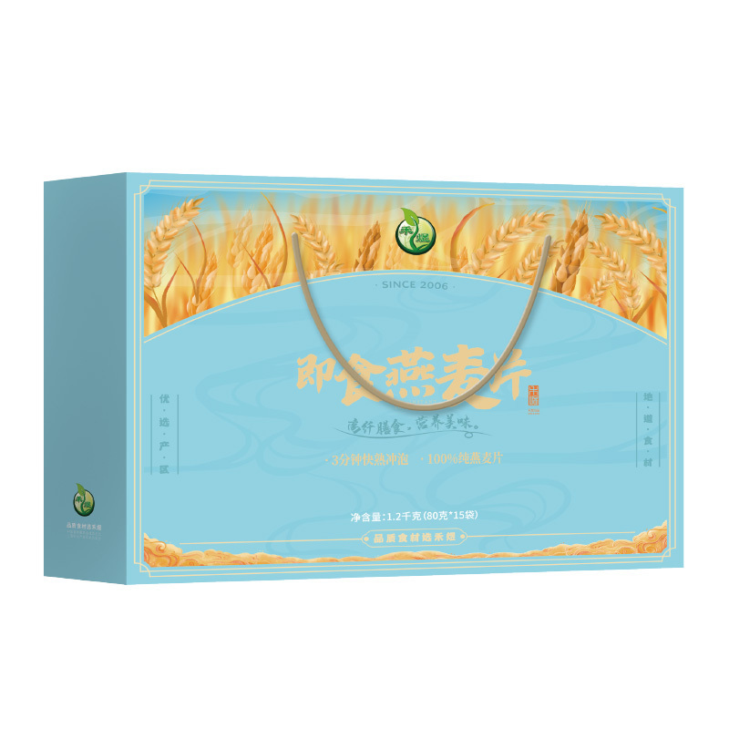 禾煜 即食燕麦片礼盒7日即食燕麦80g*15袋 1.2kg