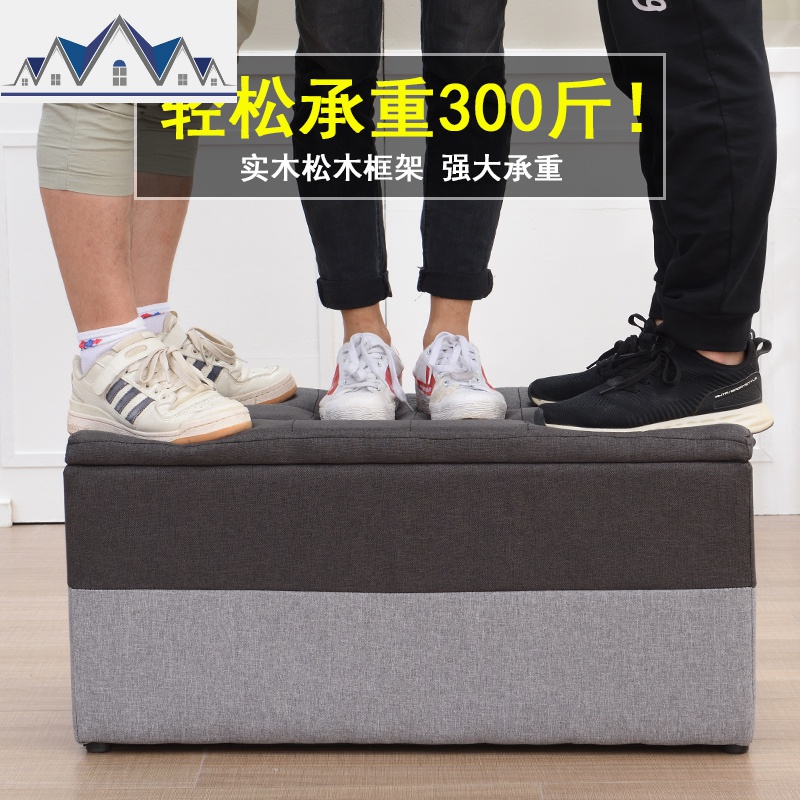 家用换鞋凳口客厅布艺穿鞋收纳储物方形小凳子卧室床尾凳茶几凳 三维工匠收纳凳高清大图