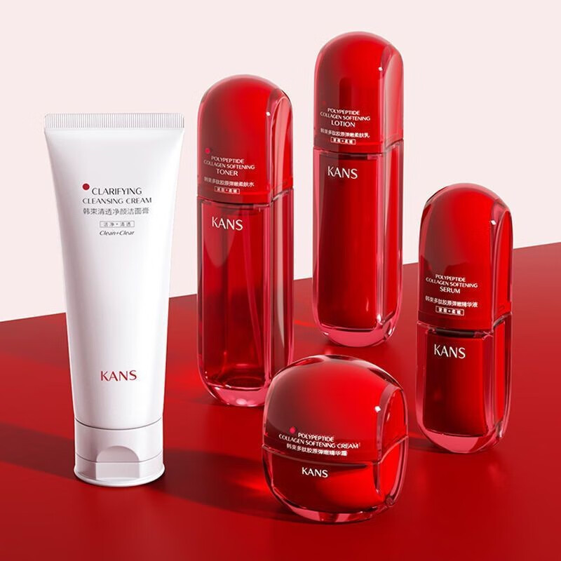 (kans)韩束套装礼盒护肤套装 红蛮腰多肽胶原挚享礼盒五件套 洁面 水