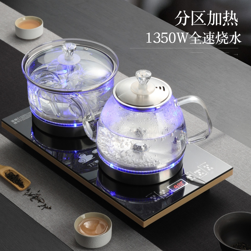 纳丽雅茶台电热玻璃烧水壶一体自动底部上水茶桌电茶炉